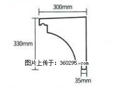 产品分解图型 - 檐口线，型号：SX311-YK-2，规格：300x330mm(2) - 恩施三象EPS建材 es.sx311.cc