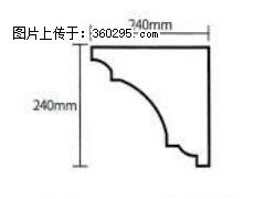 产品分解图型 - 檐口线，型号：SX311-YK-6，规格：240x240mm(6) - 恩施三象EPS建材 es.sx311.cc